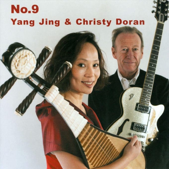 No 9