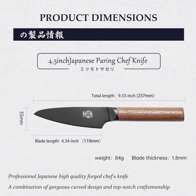 Professionele 24cm Japanse Vinger Mes voor Fruit, Super Scherp Koksmes van Duits Staal met Walnoothandle en Luxe Verpakking