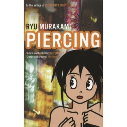 Piercing - Ryu Murakami
