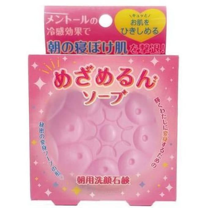Pelican Soap - Morning Facial Soap 90g