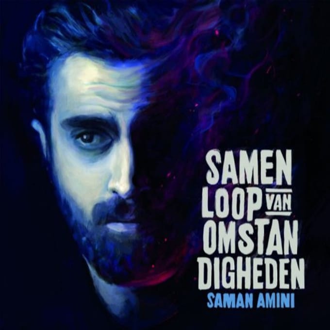 Samenloop Van Omstandigheden - Saman Amini
