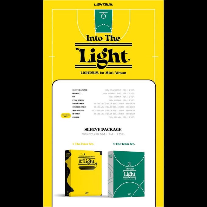 LIGHTSUM [Into The Light] 1e Mini-album Random ver,No poster yellow