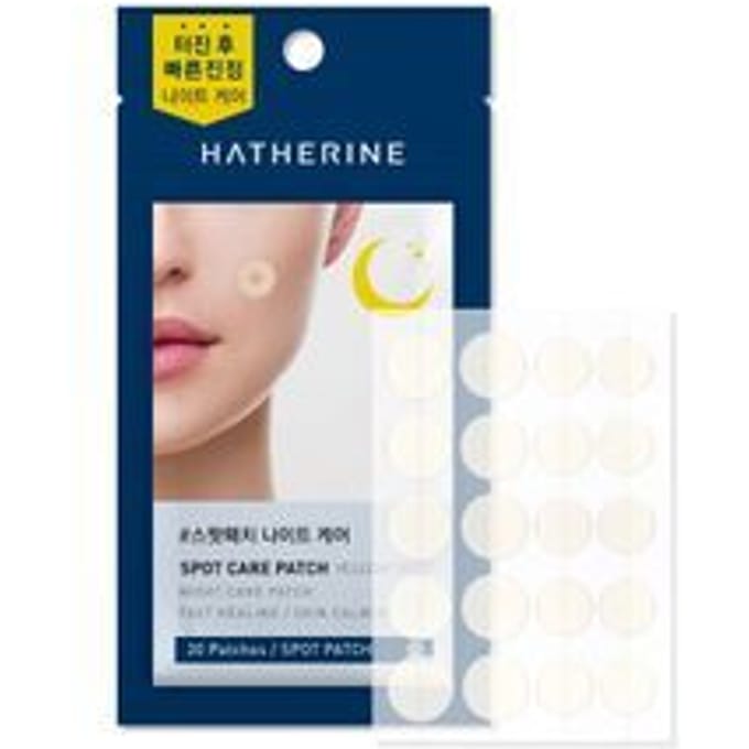 HATHERINE - Spot Care Patch Yellow Spot Night Care - Acne Patches