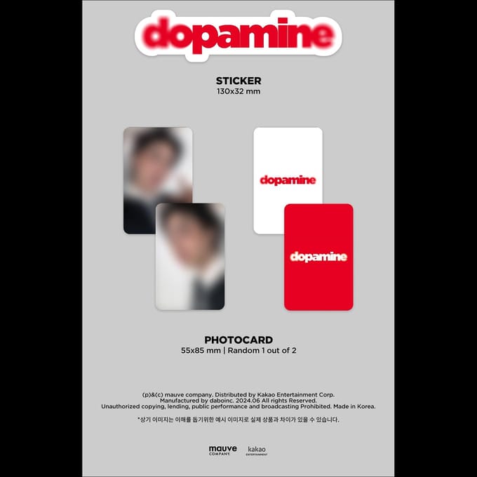 JUNNY - Album EP Dopamine 1EA red