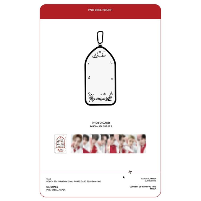 ATEEZ - [ANITEEZ IN THE CALLING] PVC Poppenetui 1ea black