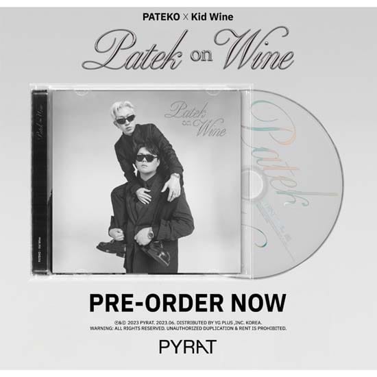 PATEKO X Kid Wine 'Patek sur le vin' white