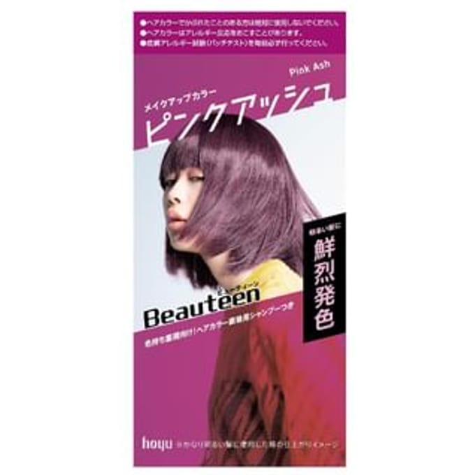 hoyu - Beauteen Hair Make Up Color Pink Ash