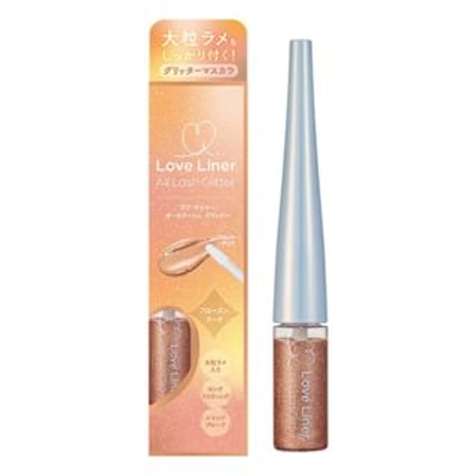 MSH - Love Liner All Lash Glitter Frozen Nude