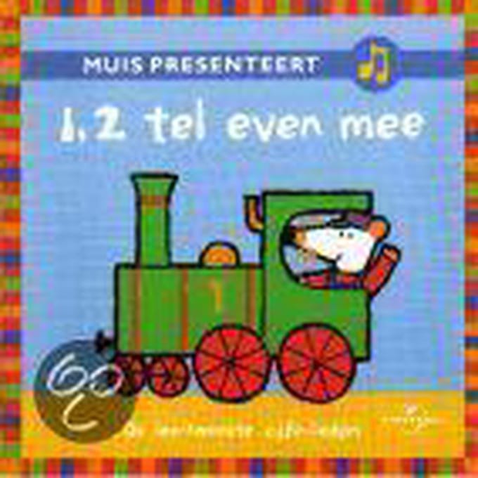 1,2 Tel Even Mee