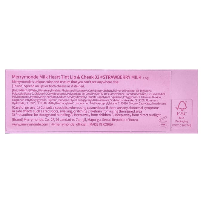 Merrymonde Melk Hart Tint, Lip & Wang, 02 Aardbeienmelk, 5g white