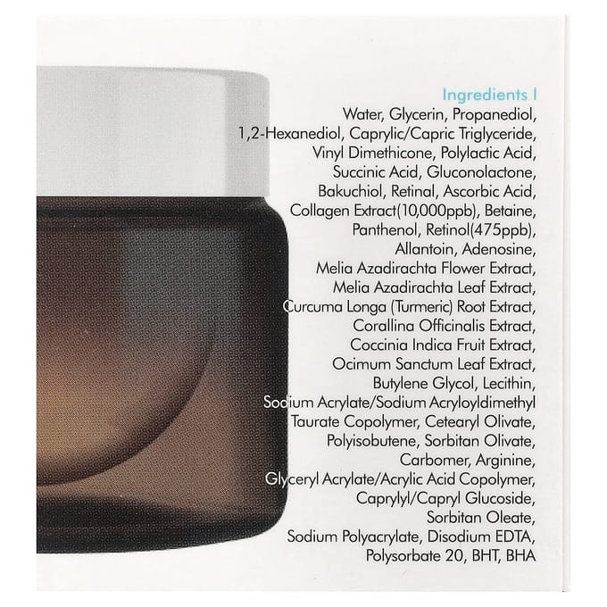 P.CALM, Crème Ampoule Shot Retinolagen, 60ml (2,02 fl oz) brown