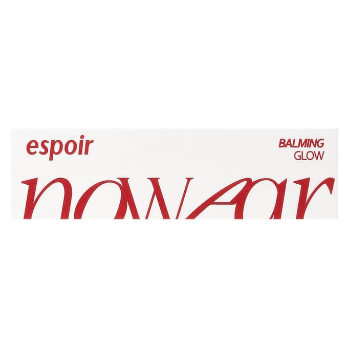 Espoir, Noyear, Lipstick Balm Glow, PP702 Blueberry, 3g pink