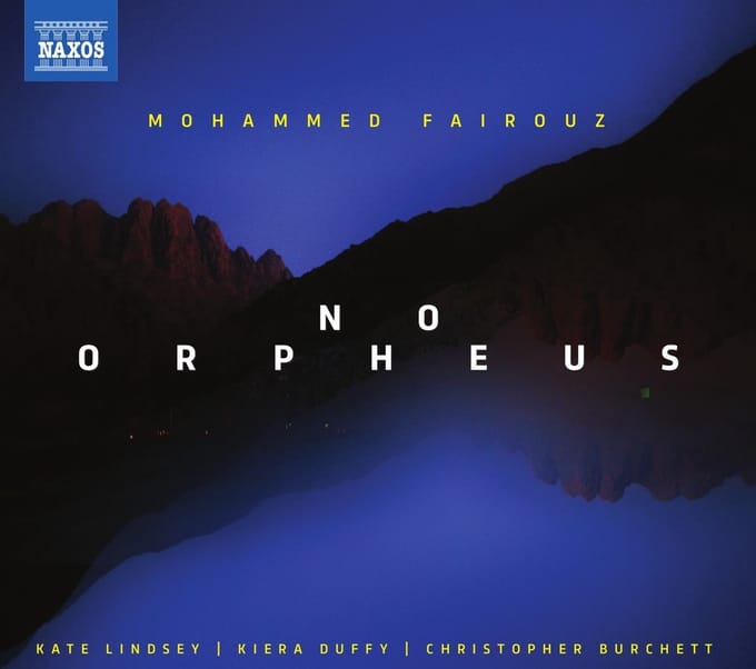 Various Artists - No Orpheus (CD)