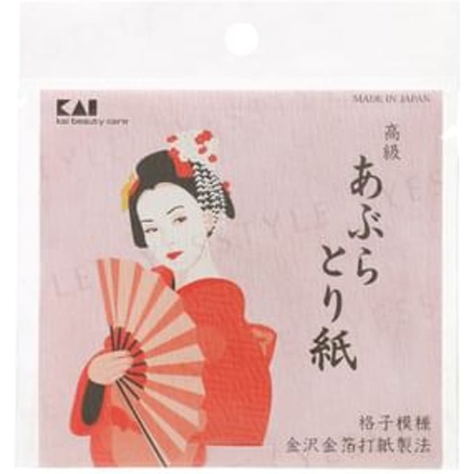 KAI - High Quality Oil Blotting Paper Gold Leaf Punching 50 pcs