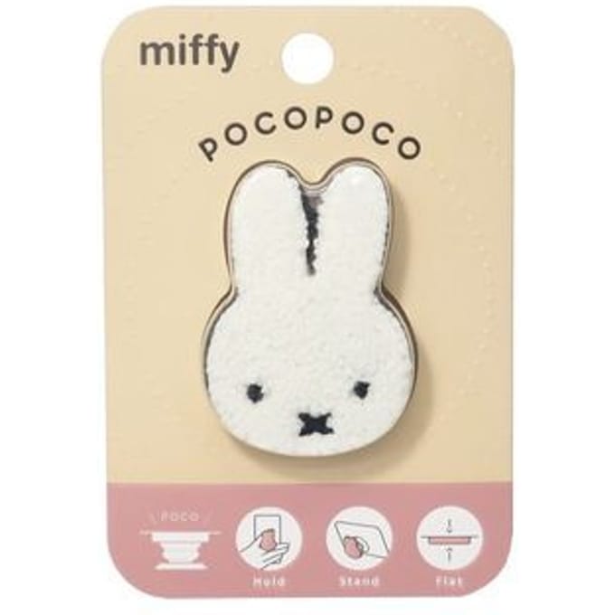 Miffy Die Cut Chenille POCOPOCO Phone Stand (White) 40×55×10mm