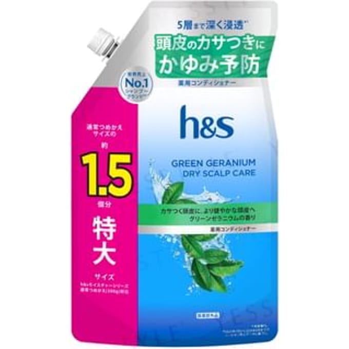 h&s - Green Geranium Conditioner Refill 460g