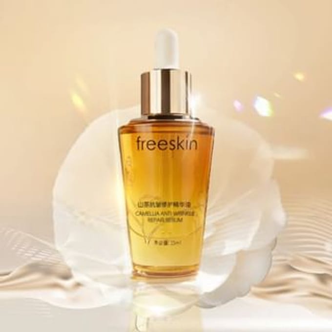 freeSkin - Camellia Anti Wrinkle Repair Serum 35ml