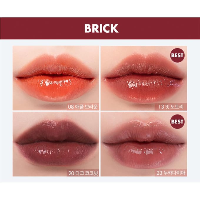 rom&nd ROMAND Sappige, langdurige tint (22 opties) #13 EAT DOTORI
