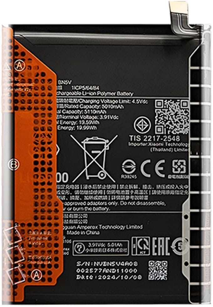 Xiaomi, Interne Batterij voor Redmi Note 14 Pro 5G Model BN5V Service Pack 5110mAh, Zwart