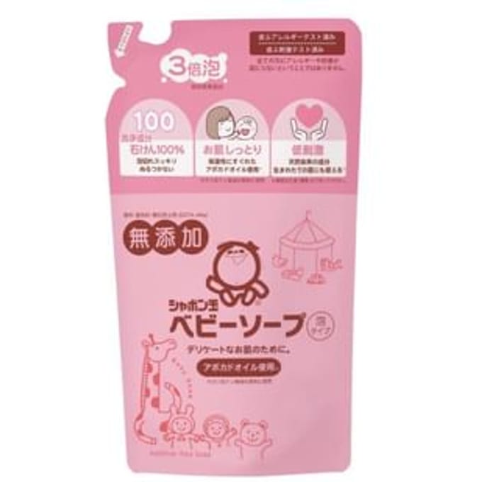 Shabondama Soap - Shabondama Baby Soap 400ml Refill