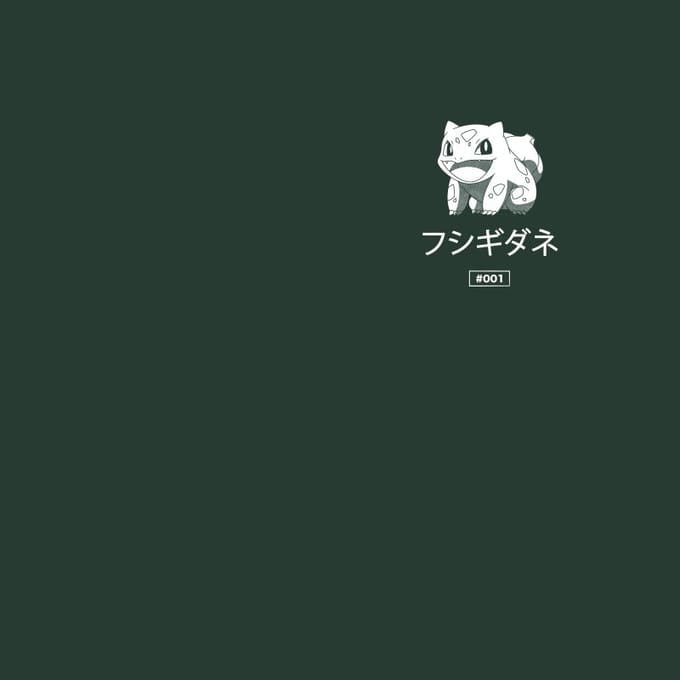 Pokémon Bulbasaur Evo Unisex T-Shirt - Green - XXL