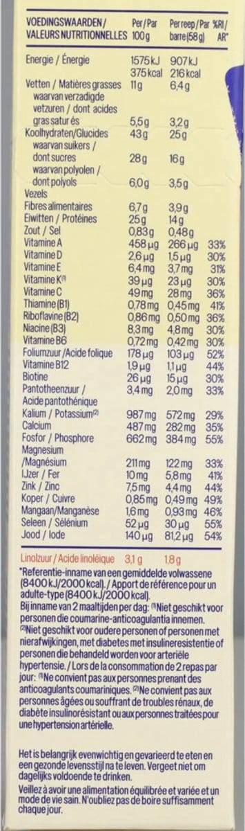 WeCare Meal Replacement Bars Cranberry Cheesecake - 116 gr