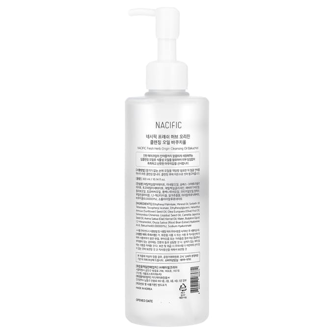 Nacific, Fresh Herb, Origin Cleansing Oil, 10.14 fl oz (300 ml) white