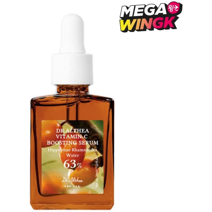 Dr. Althea Sérum Booster de Vitamine C 30ml brown