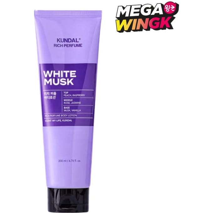 KUNDAL Rijke Parfum Bodylotion White Musk 200ml purple