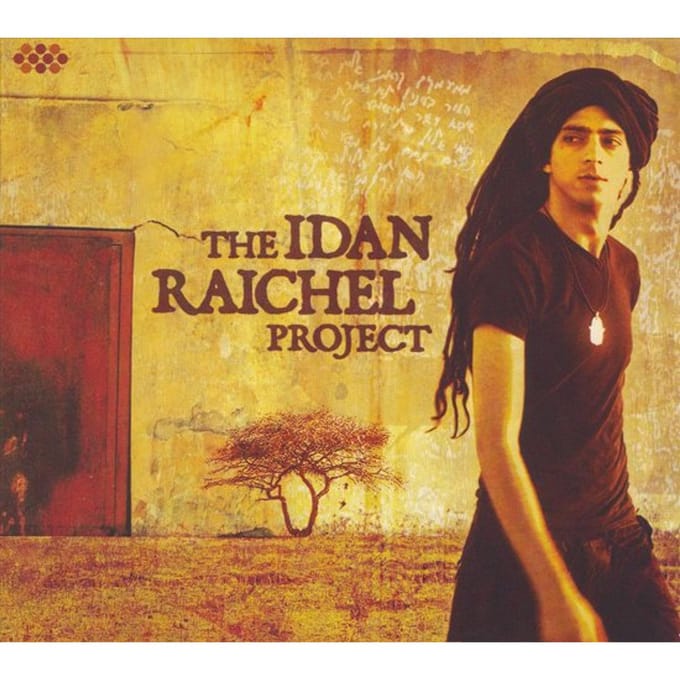 The Idan Raichel Project - Idan Raichel Project (CD)