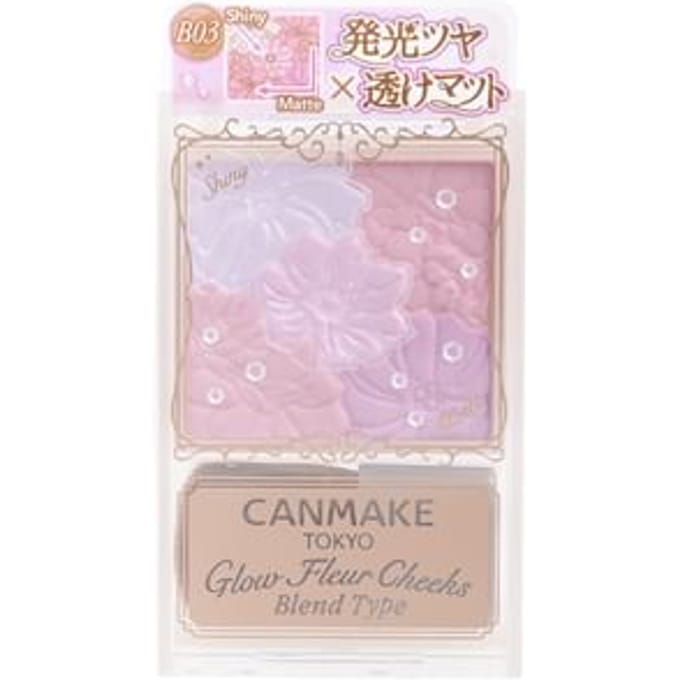 Canmake - Glow Fleur Cheeks Blend Type B03 Lavender Dream