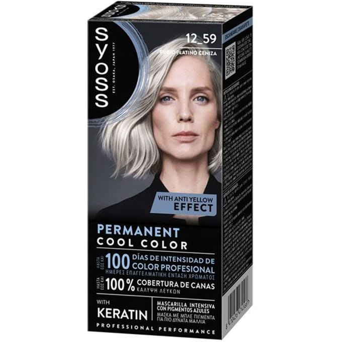 PERMANENT COOL COLOR #12.59-Rub Plat Cen 1 u