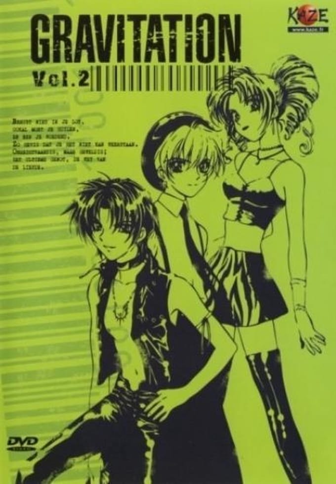 Gravitation 2