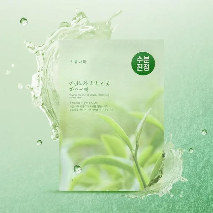 [Shingmulnara] Young Green Tea Watery Calming Sheet Mask 20ml*10EA beige