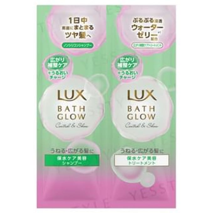 Lux Japan - Bath Grow Control and Shine Shampoo & Treatment Trial Set 10g + 10g
