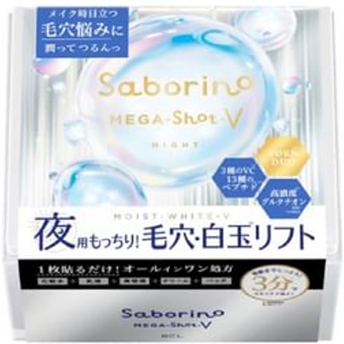 BCL - Saborino Mega-Shot-V Night Shiratama Tightening Mask V 32 pcs