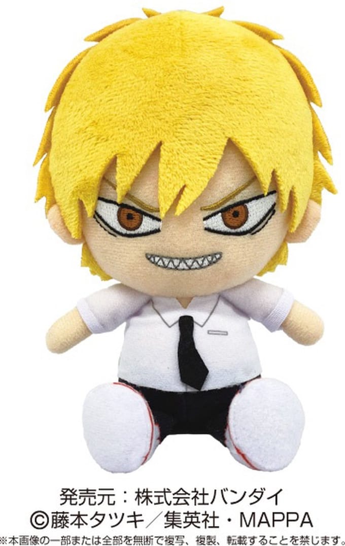 Chainsaw Man: Chibi Plush Denji - 14 cm