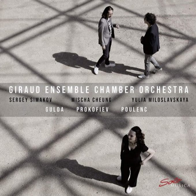 Mischa Cheung, Giraud Ensemble Chamber Orchestra, Sergey Simakov - Concerto For Myself | Symphony 1 | Concerto For Two ianos And Orchestra (CD)