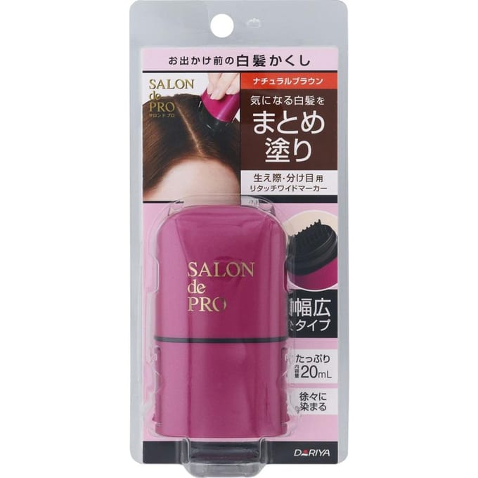DARIYA - Salon De Pro Hair Color Retouch Wide Marker Natural Brown