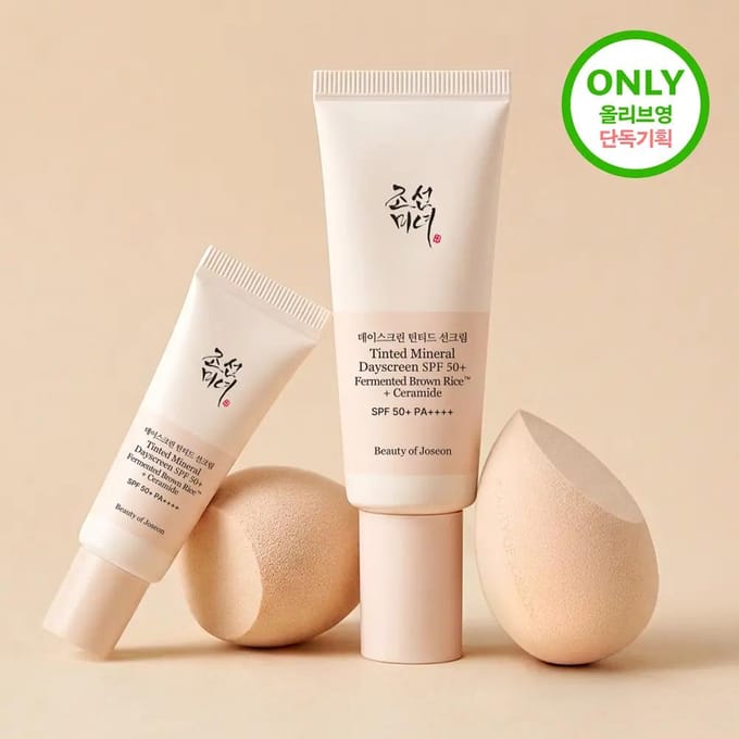 Beauty of Joseon Dynasty Cream Original 100ml Voordeelverpakking - Korean Skincare - Dagcrème - Nachtcrème - Glass Skin - Alle Huidtypes