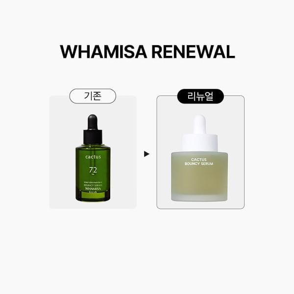 WHAMISA Oil Springerig serum Serum & Kuur Dames 33 ml