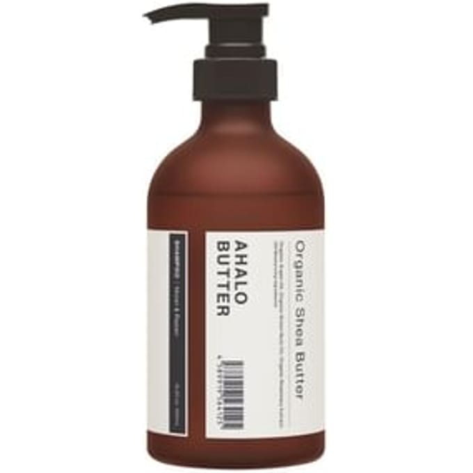 Stella Seed - Ahalo Butter Moist & Repair Shampoo 450ml