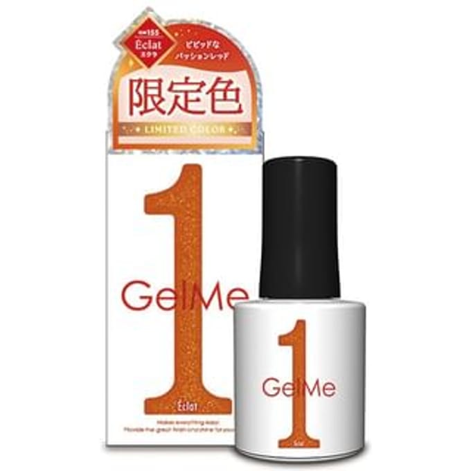 Cosme de Beaute - Gel Me 1 Nail Color 155 Eclat