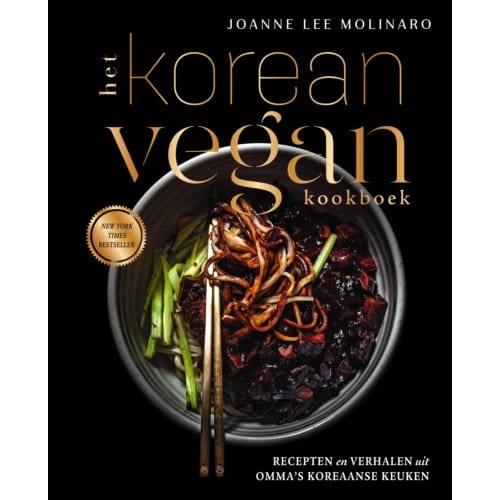 Het Korean Vegan Kookboek - Joanne Lee Molinaro