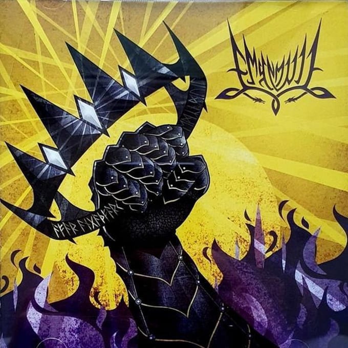 Emyn Muil - Afar Angathfark (CD)