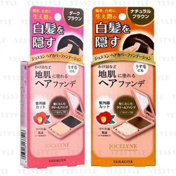 Yanagiya - Jocelyne Hair Cover Foundation Dark Brown