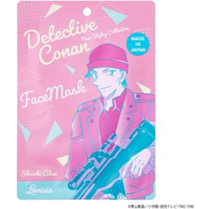 Lovisia - Detective Conan Face Mask Shuichi Akai - 20ml