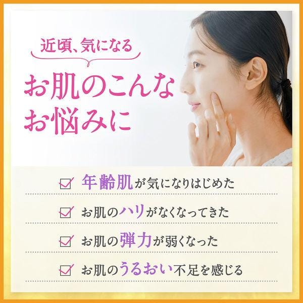 DHC - Q10 crème II SS