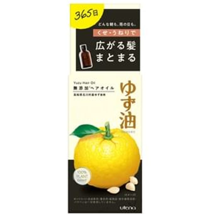 Utena - Yuzu Hair Oil 60ml