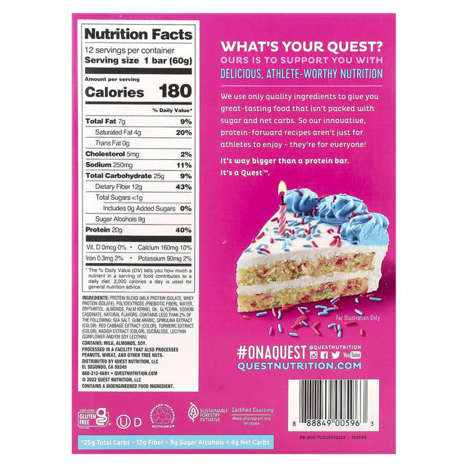 Quest Nutrition Quest Bar - Eiwitreep - 1 doos (12 eiwitrepen) - Birthday cake